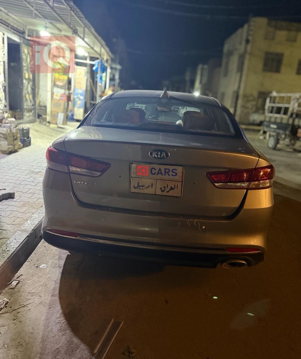 كيا اوبتيما
